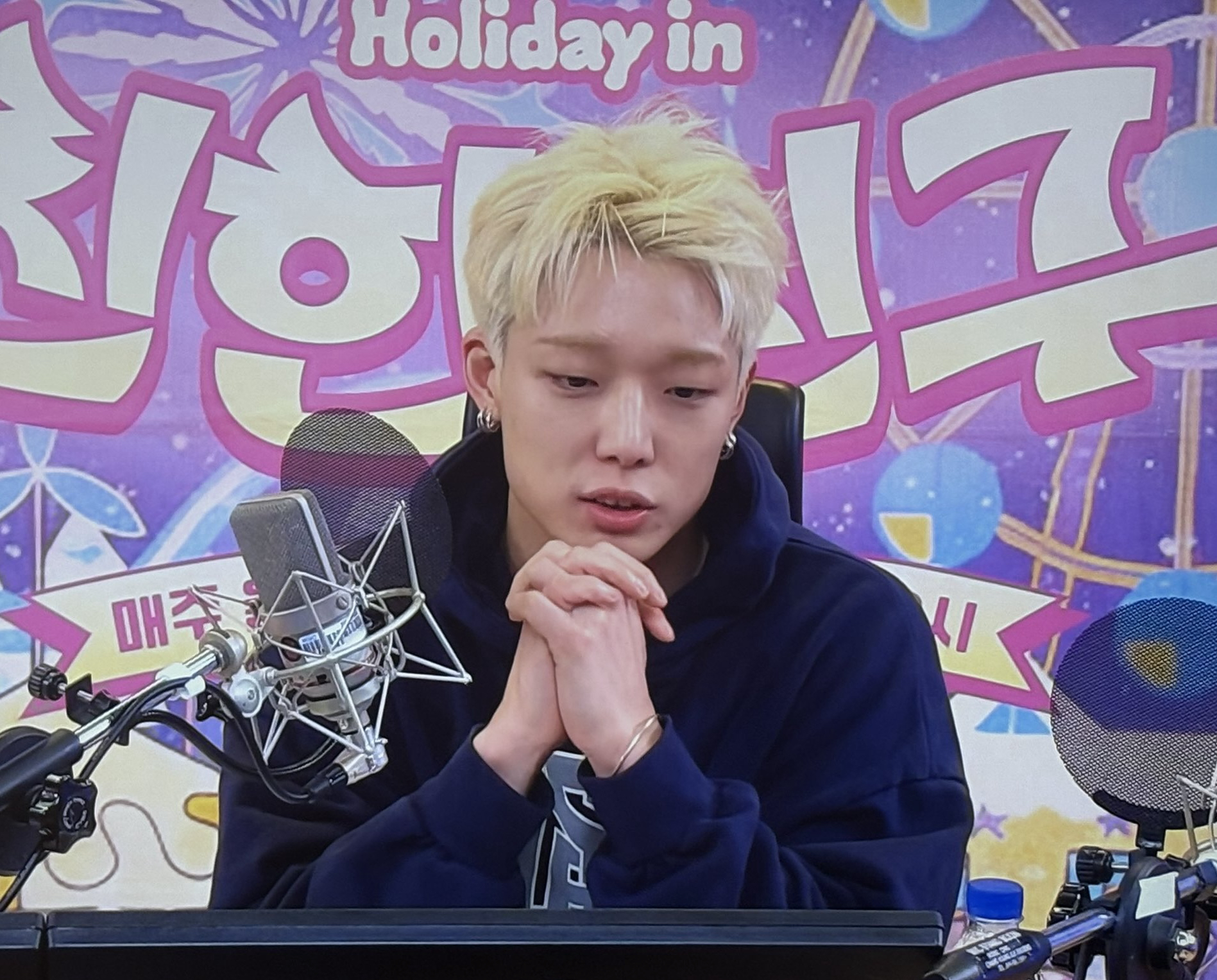 A moment captured by BOBBY (iKON)'s fan