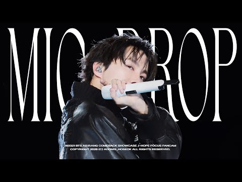 Recent activity shot of j-hope (BTS)