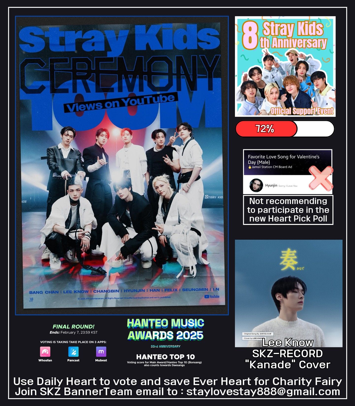 Stray Kids 최근 활동샷