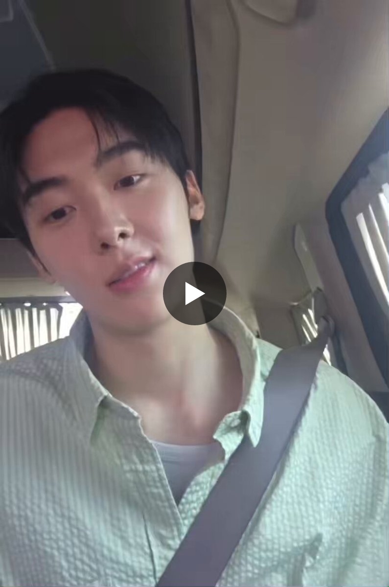 Latest photo of Sanha (ASTRO)
