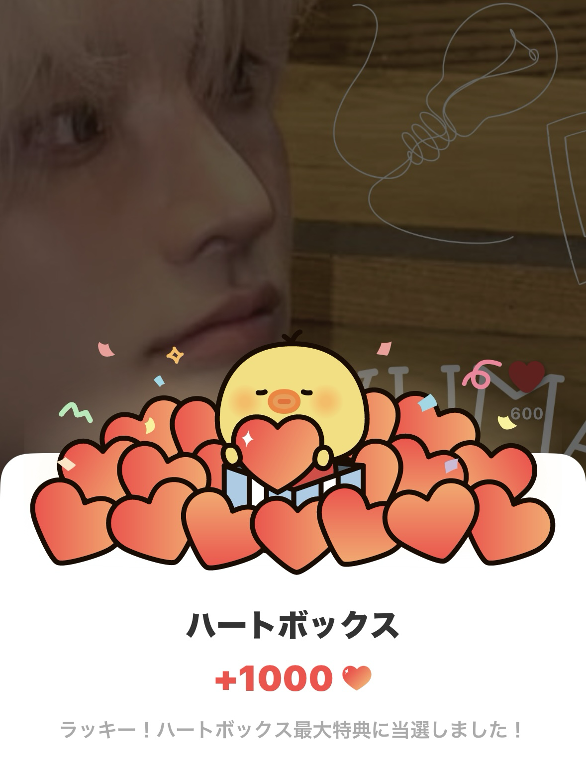 Behind-the-scenes cut of Yuma (&TEAM)