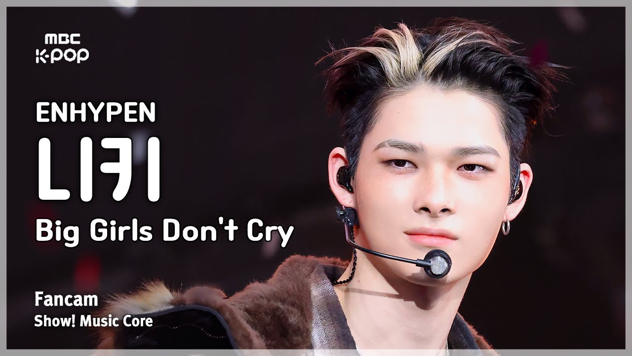 Potret di balik layar NI-KI (ENHYPEN)