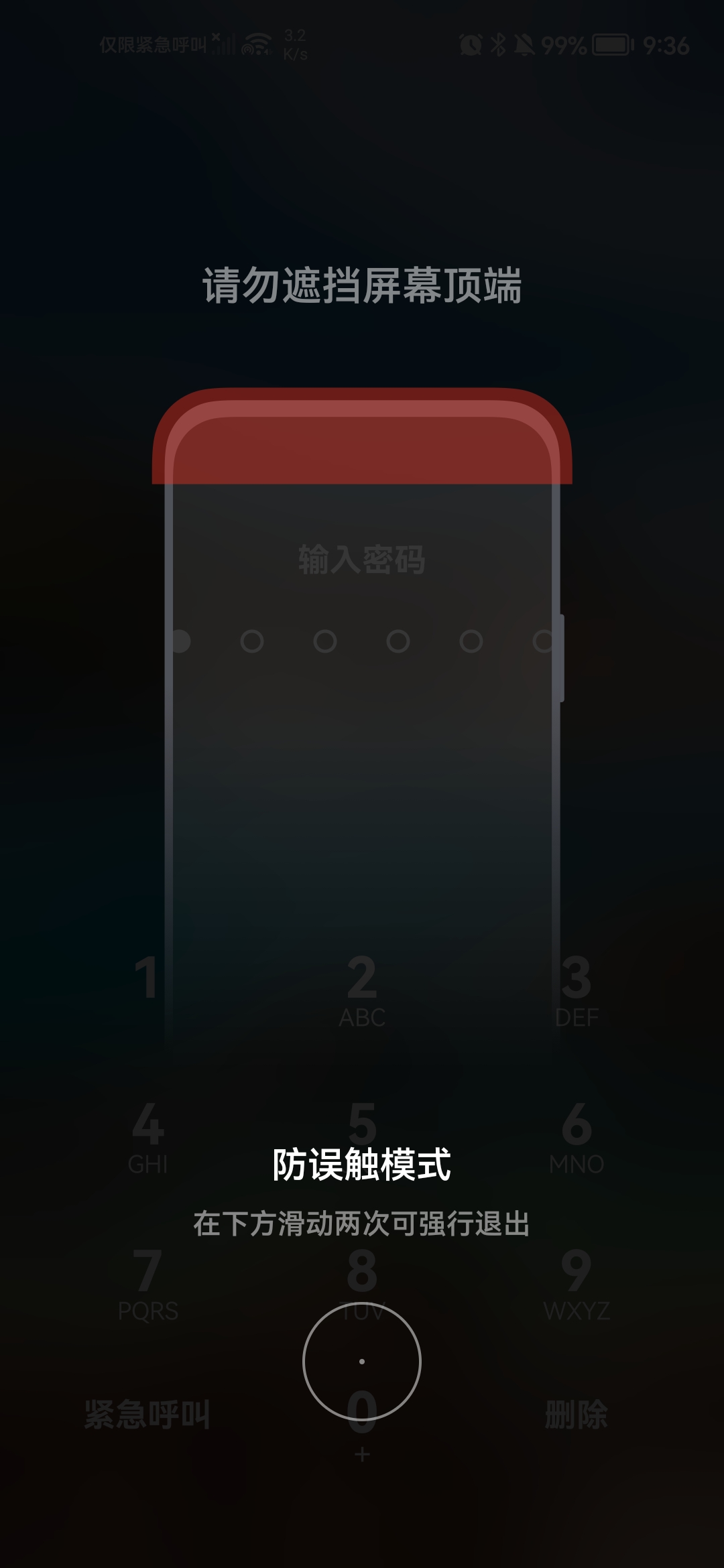 崔叡娜粉丝最喜爱的经典壁纸