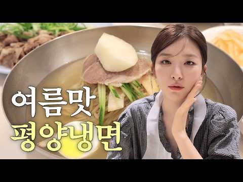 Foto aktivitas terbaru Seulgi (Red Velvet)