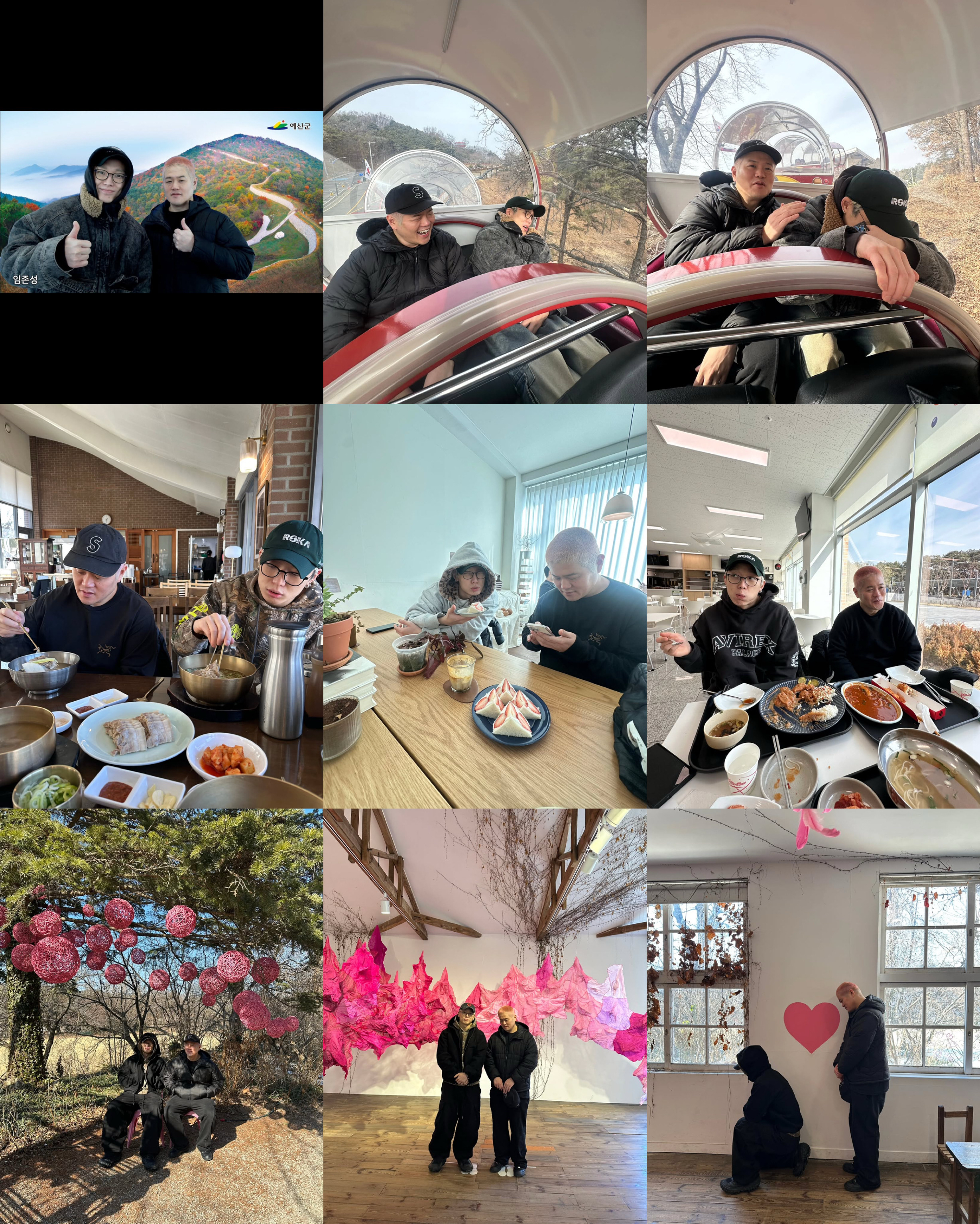 iKON 최근 활동샷