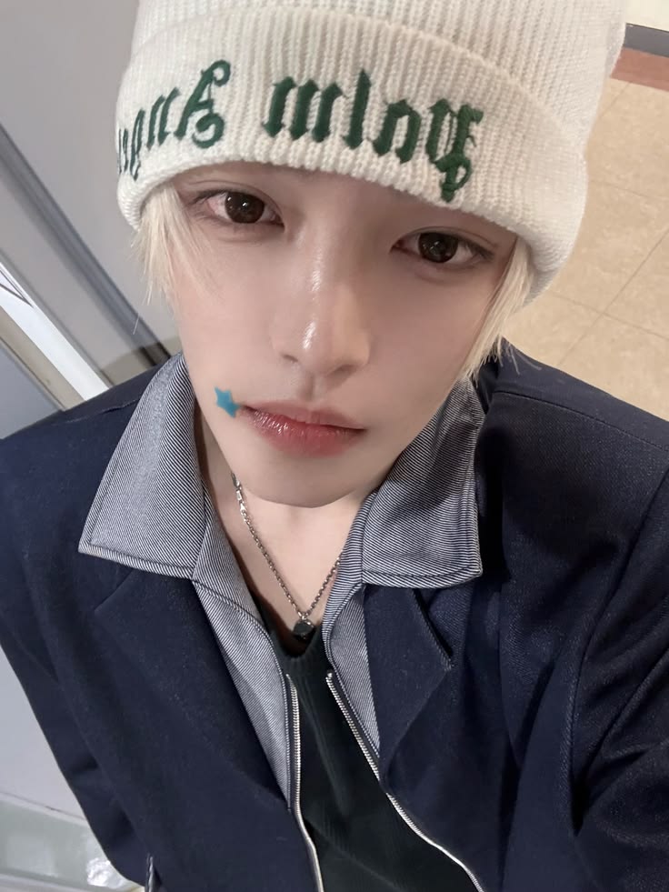 한음 팬이 찍은 순간