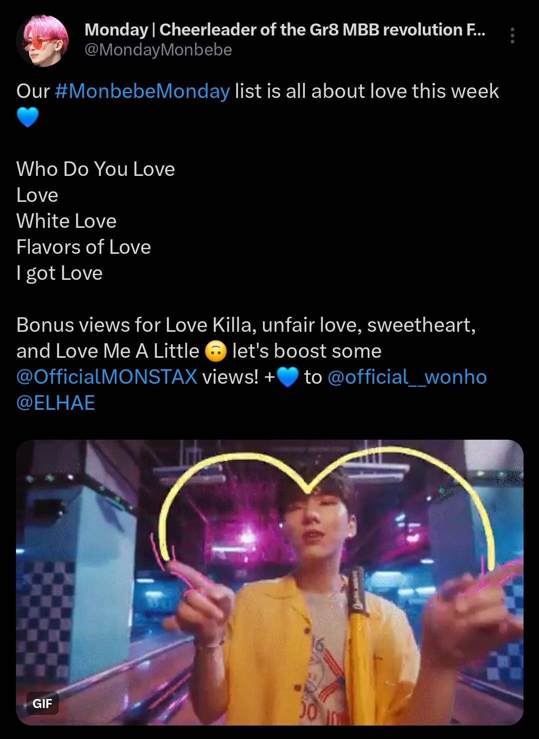 몬스타엑스의 비하인드 컷