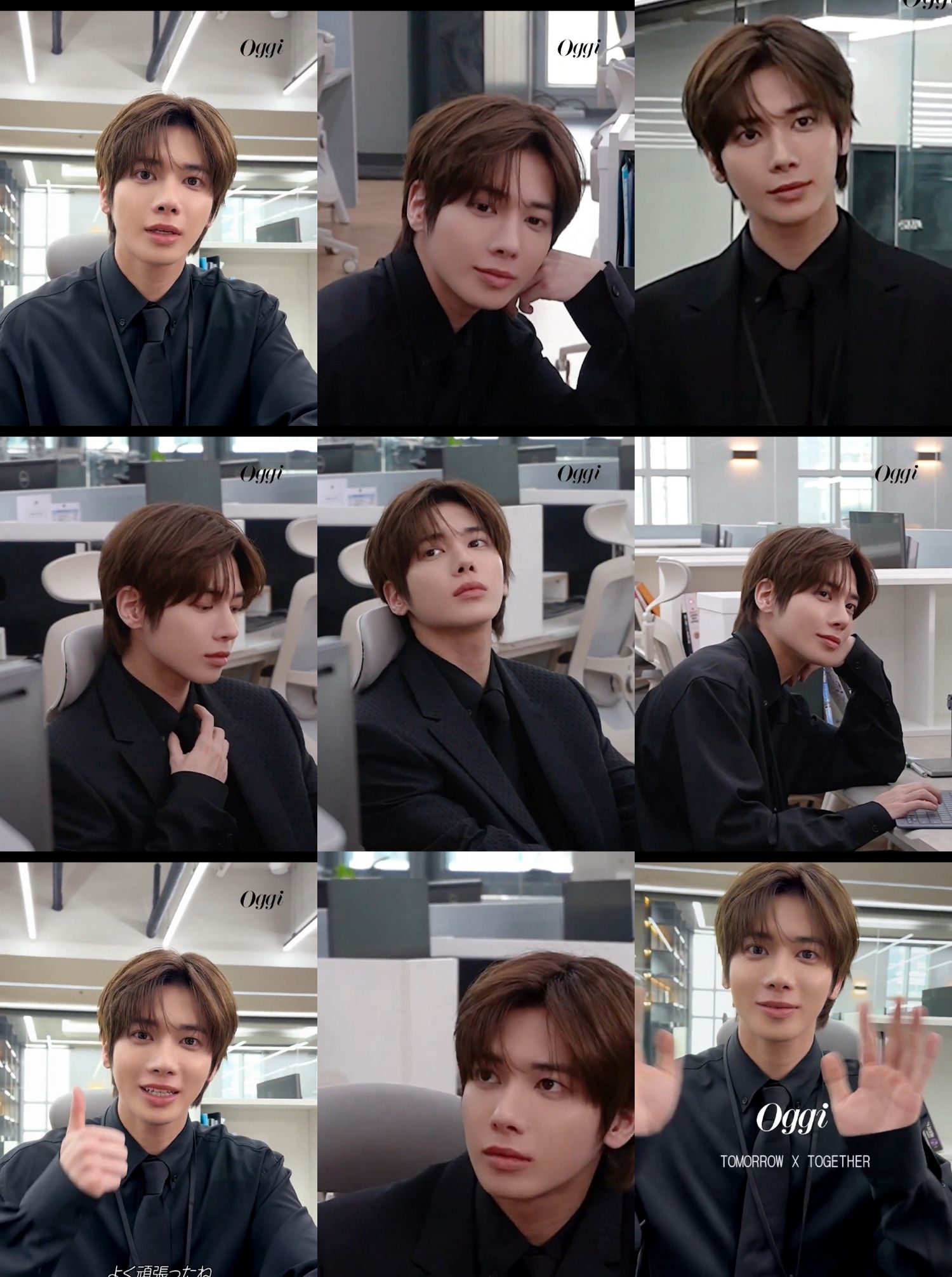 태현 (투모로우바이투게더)의 최신 사진