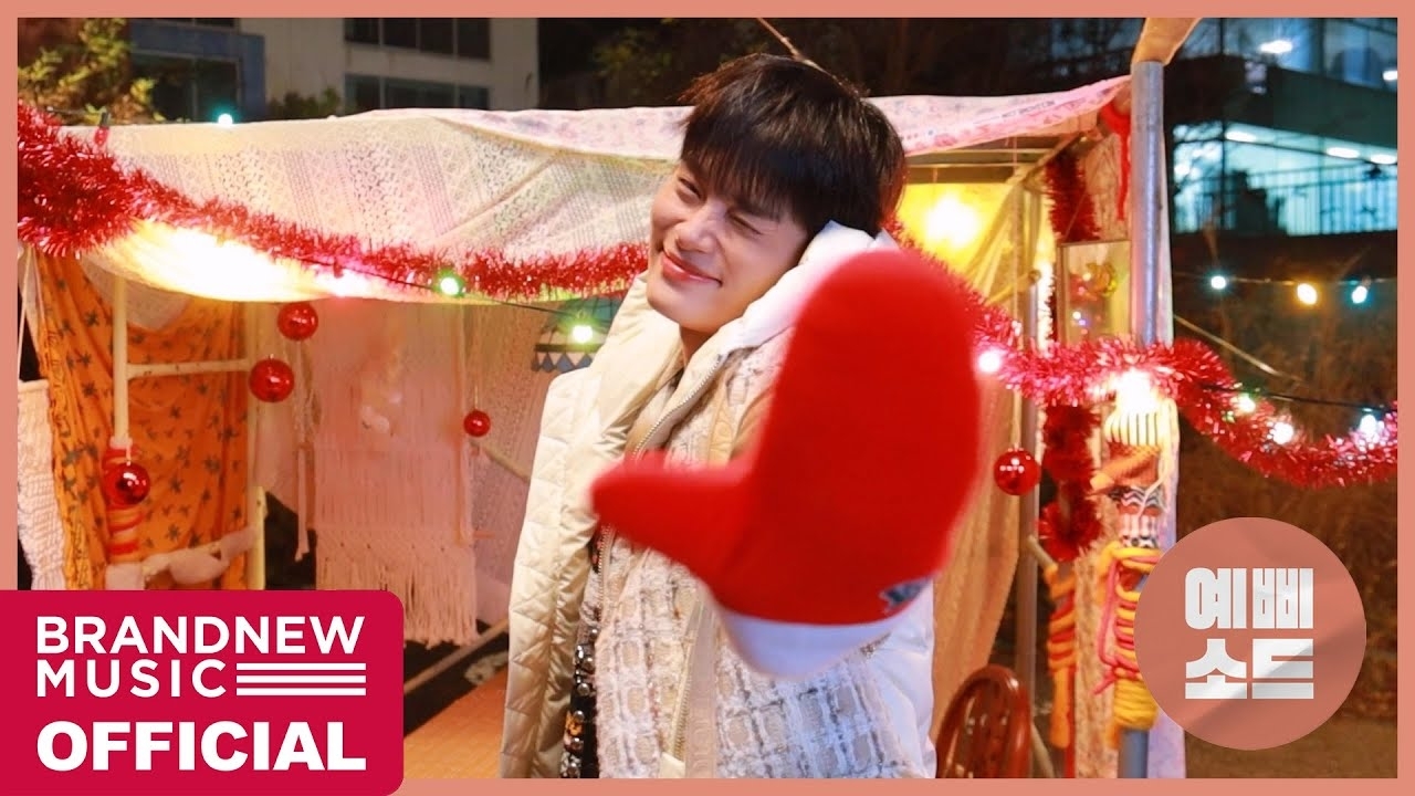 Latest photo of Lee Daehwi (AB6IX)