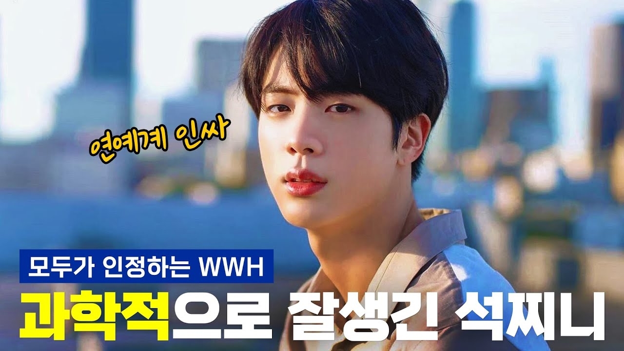 방탄소년단 최근 활동샷