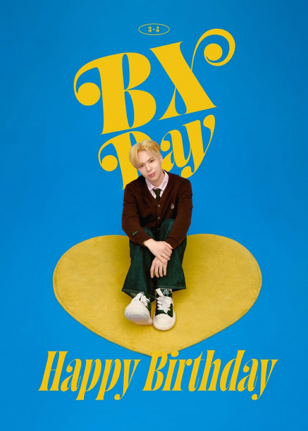 BX (CIX)의 최신 사진