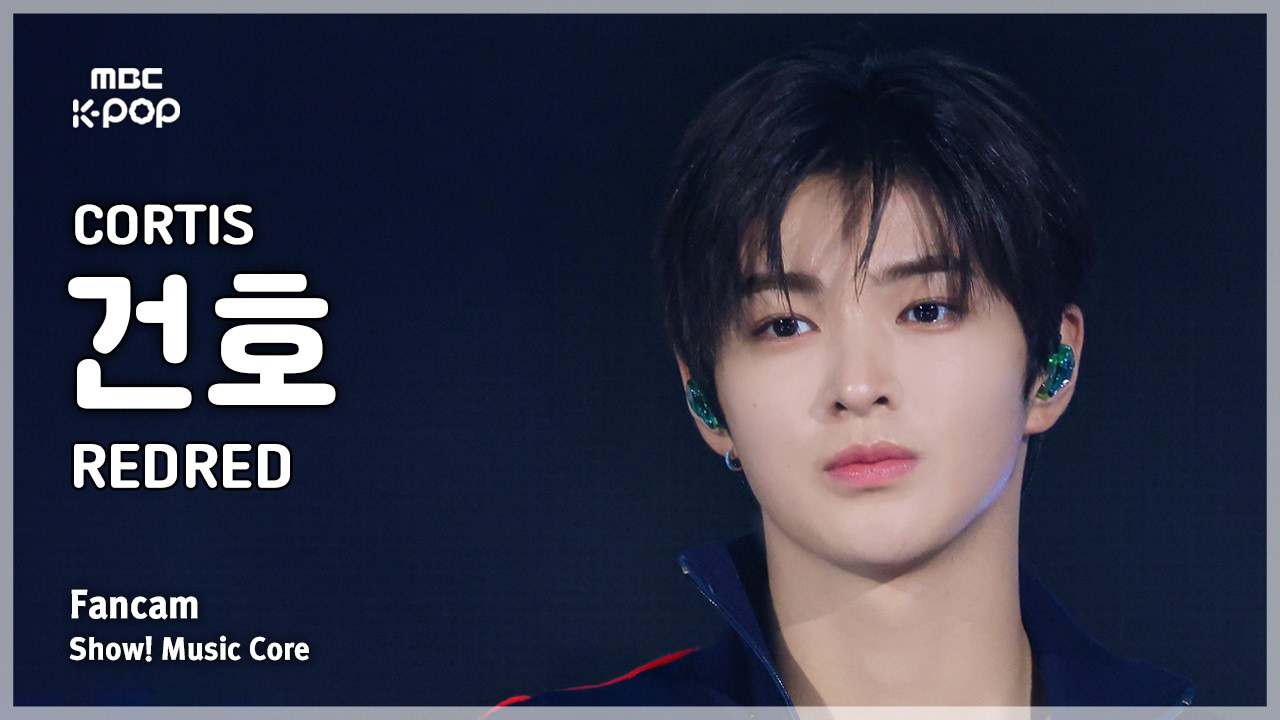 Hot post catching attention from 건호 (CORTIS)'s fandom