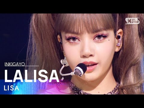 Potret di balik layar Lisa (BLACKPINK)