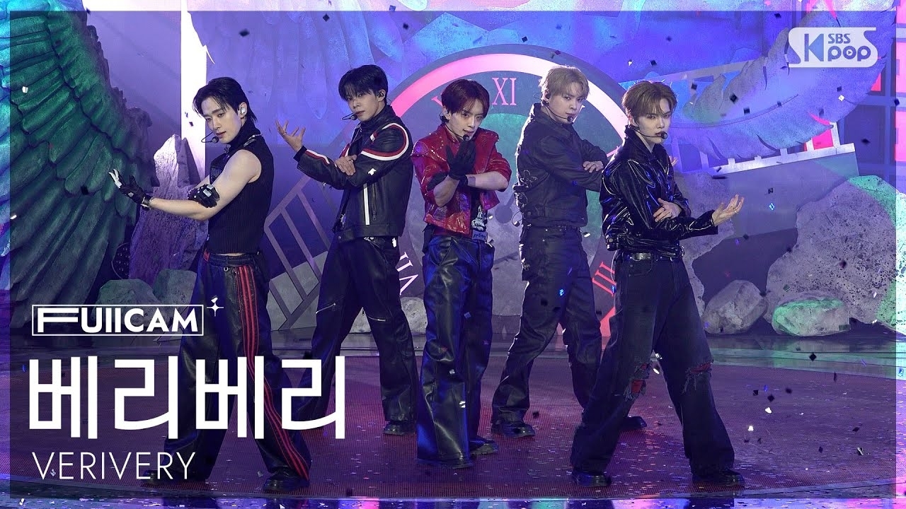 Behind-the-scenes cut of VERIVERY