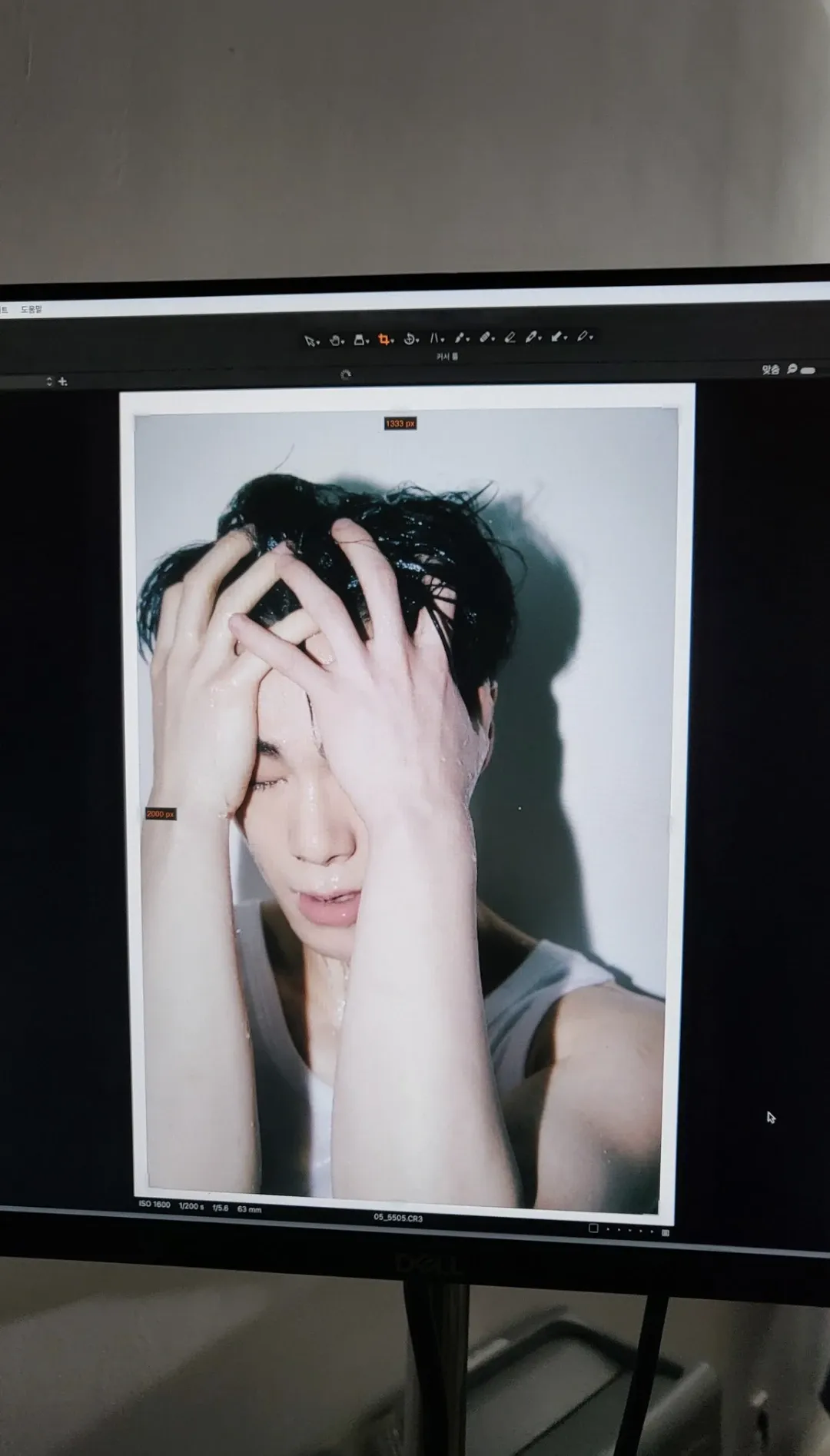 Latest photo of Moonbin (ASTRO)