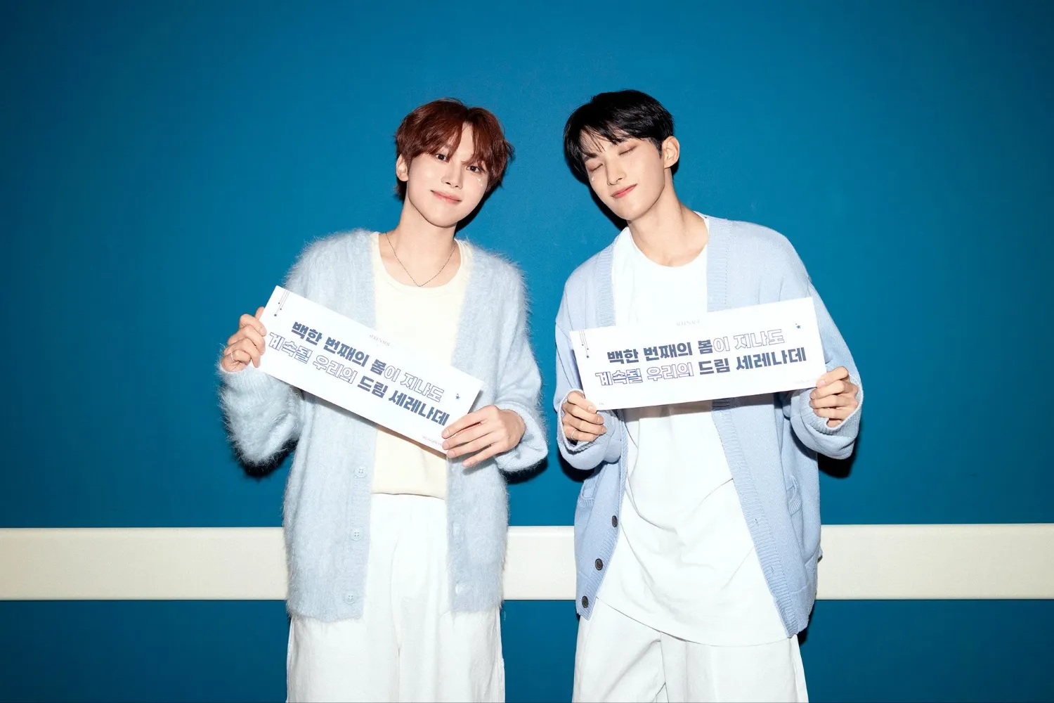 세븐틴의 최신 사진