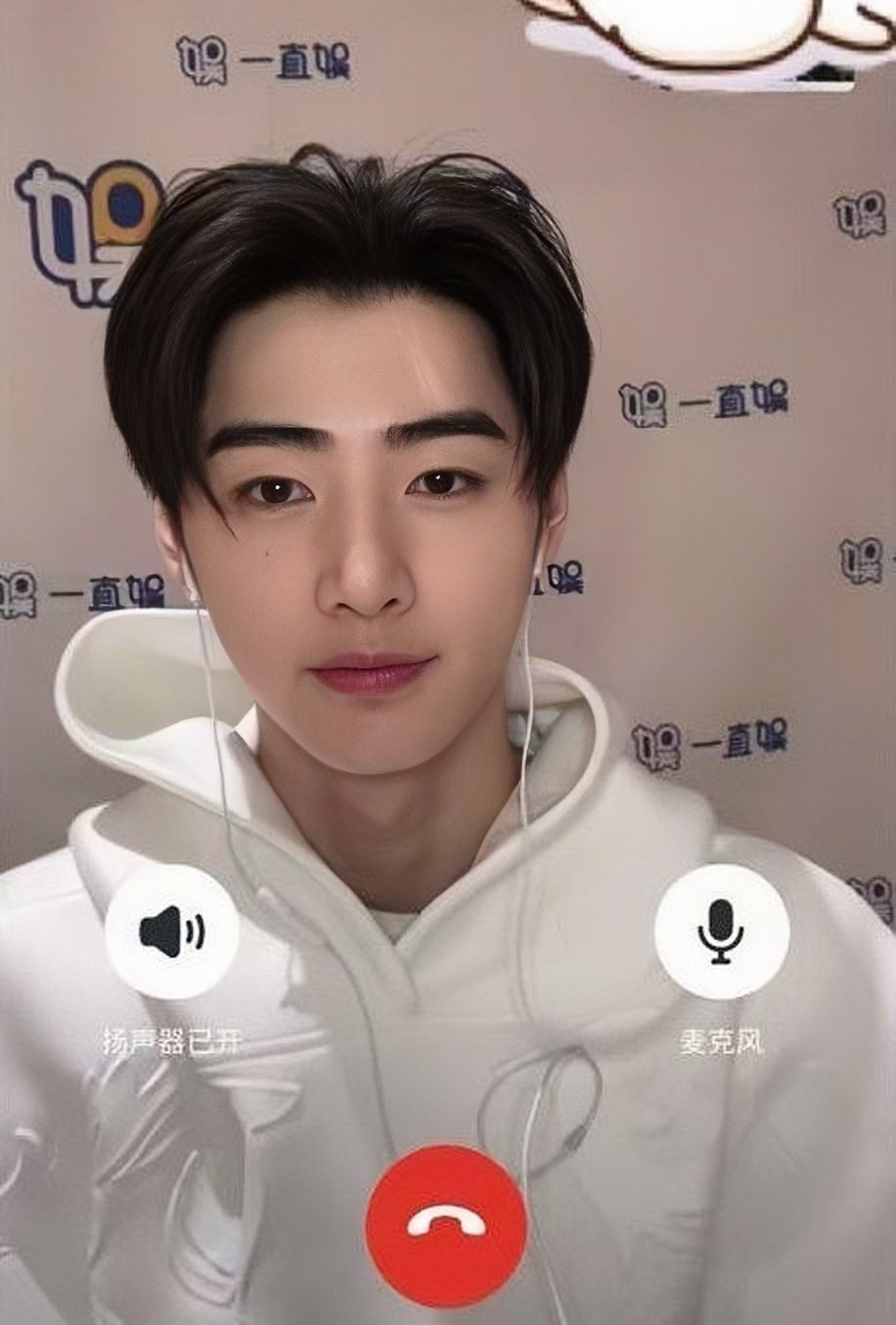 ソンフン (ENHYPEN)の最新写真