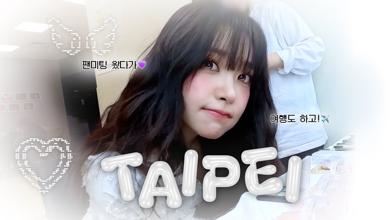 Foto terbaru Red Velvet