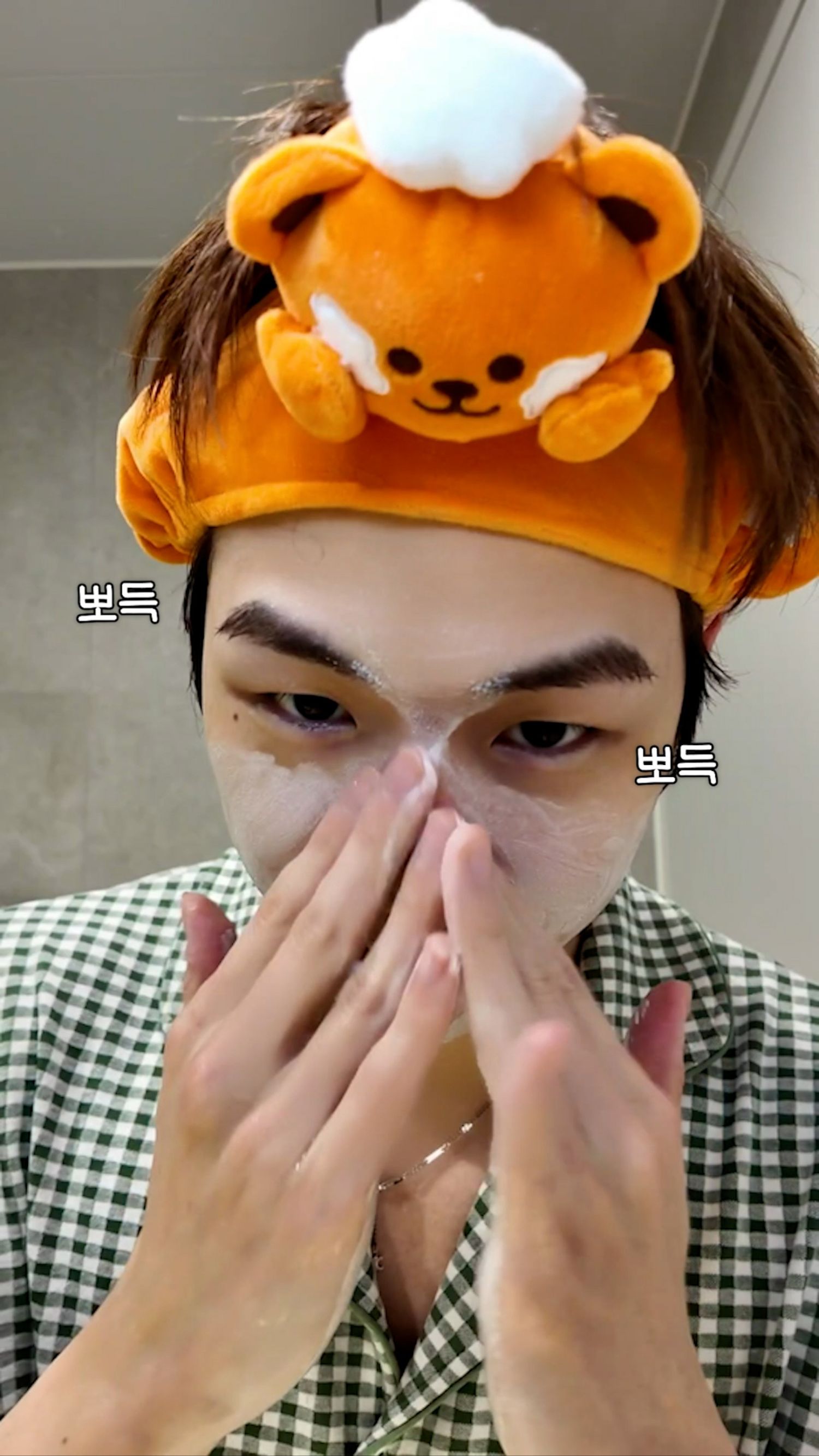 최애 팬덤이 추천하는 강다니엘 배경 이미지