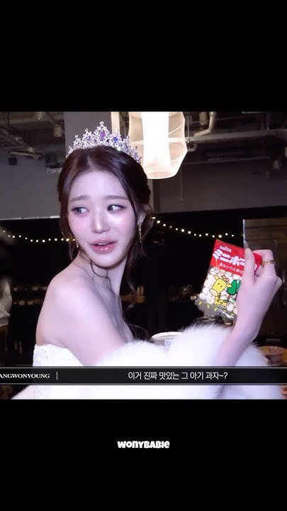 Recent activity shot of Jang Wonyoung (IVE)