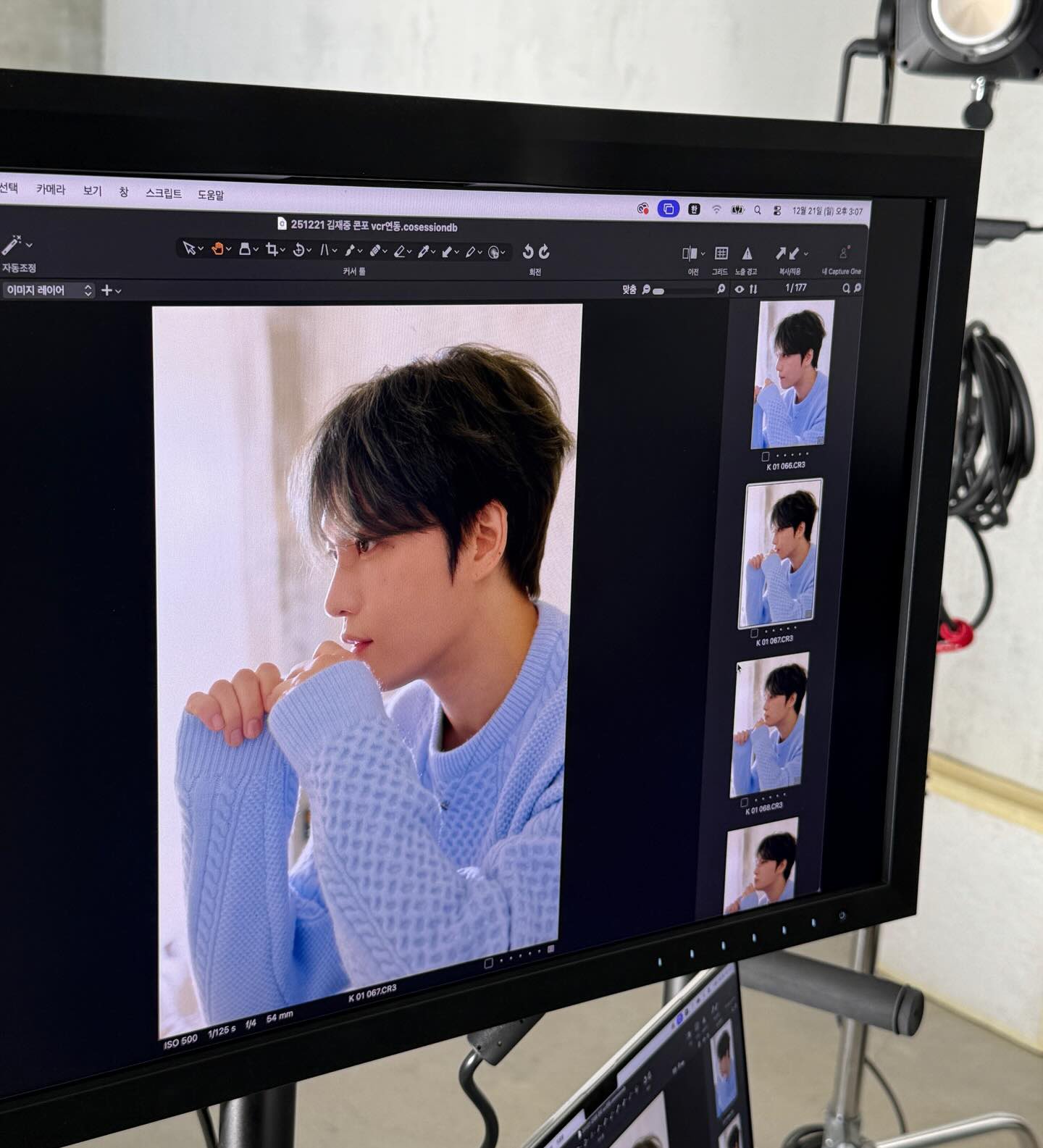 Latest photo of Kim Jaejoong (JX)