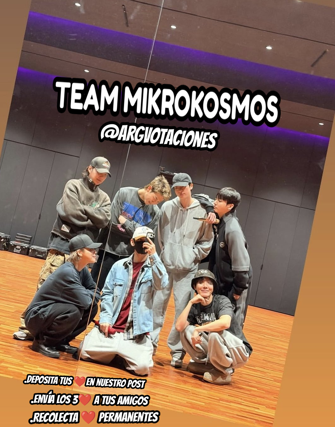 방탄소년단의 비하인드 컷