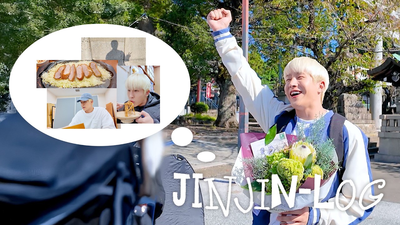 Latest photo of Moonbin (ASTRO)