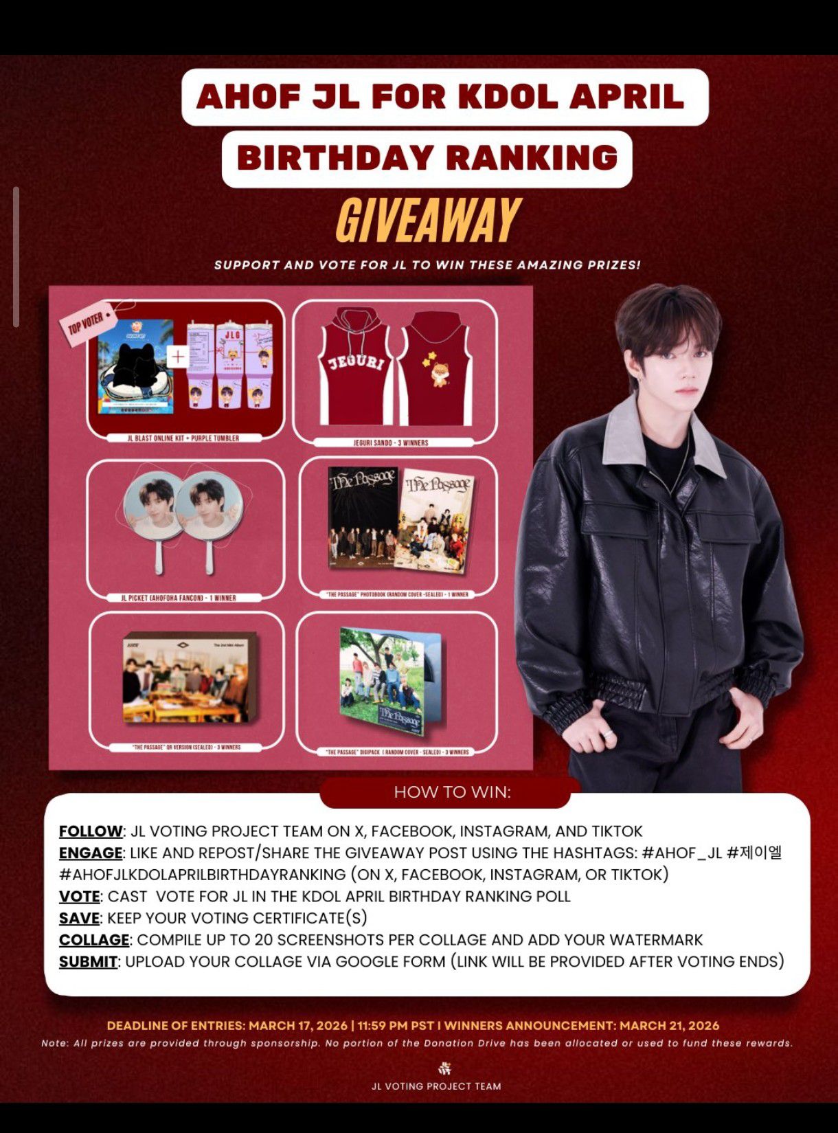 Must-see popular post of 제이엘 (아홉), your favorite