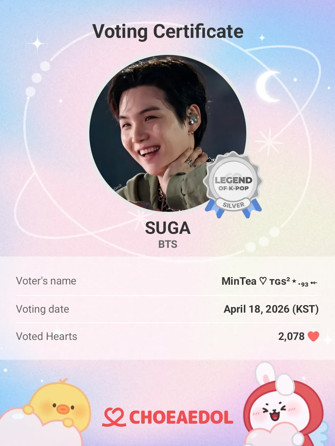 Foto aktivitas terbaru SUGA (BTS)