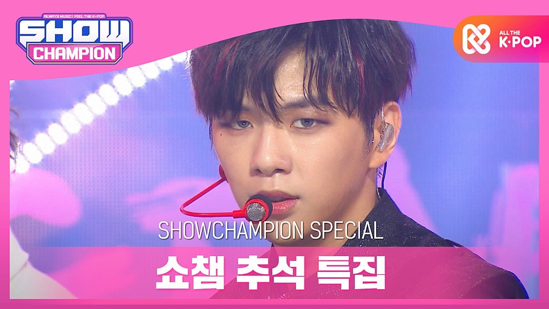 Behind-the-scenes cut of Kang Daniel