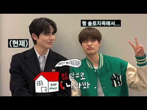 イ・デフィ (AB6IX)ファンが撮った瞬間