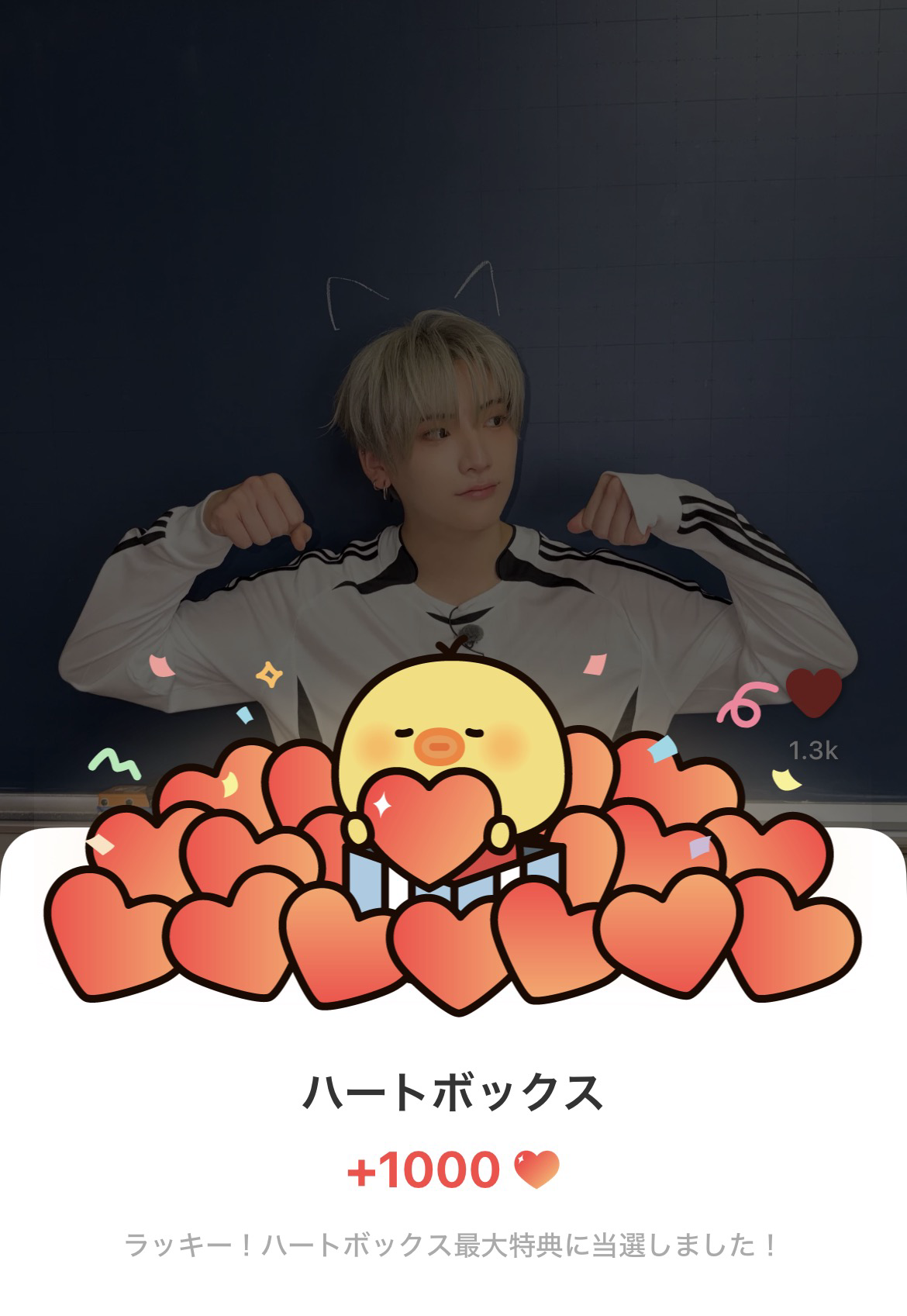 Behind-the-scenes cut of Yuma (&TEAM)