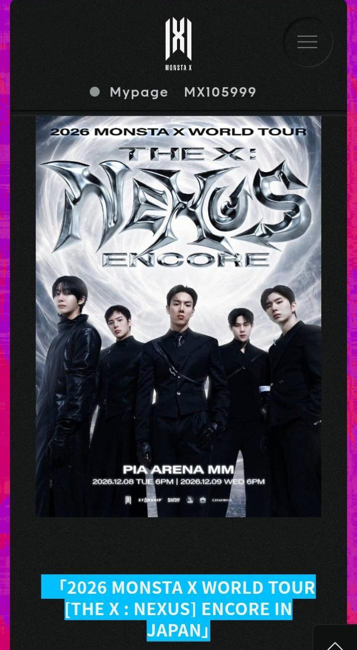 MONSTA X Members │ KPOP IDOL Vote No.1 APP │ CHOEAEDOL