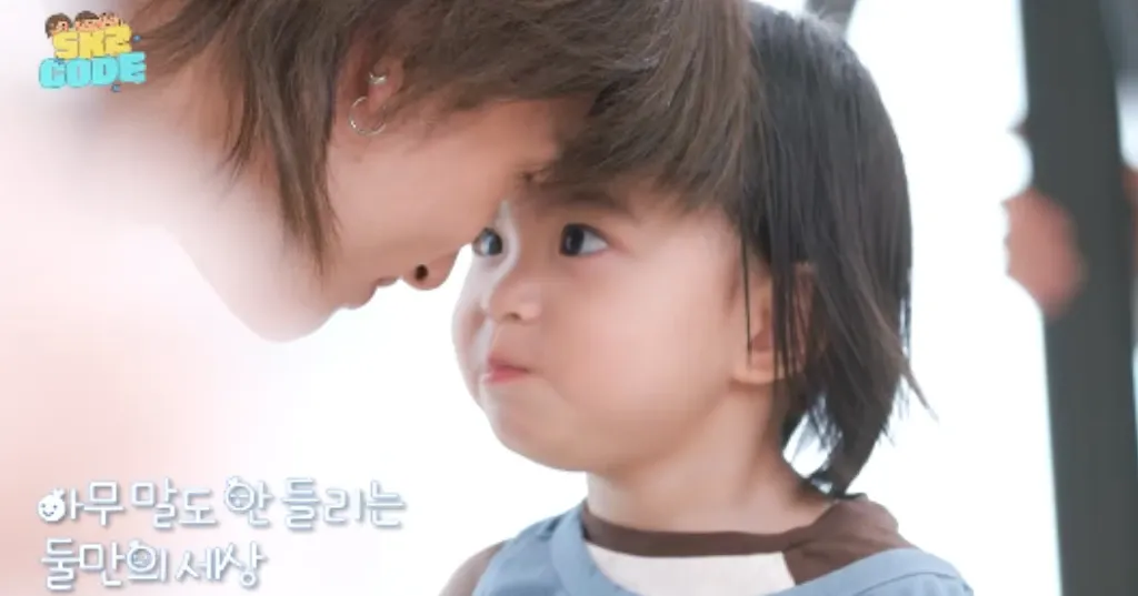 Recent activity shot of Hyunjin (Stray Kids)