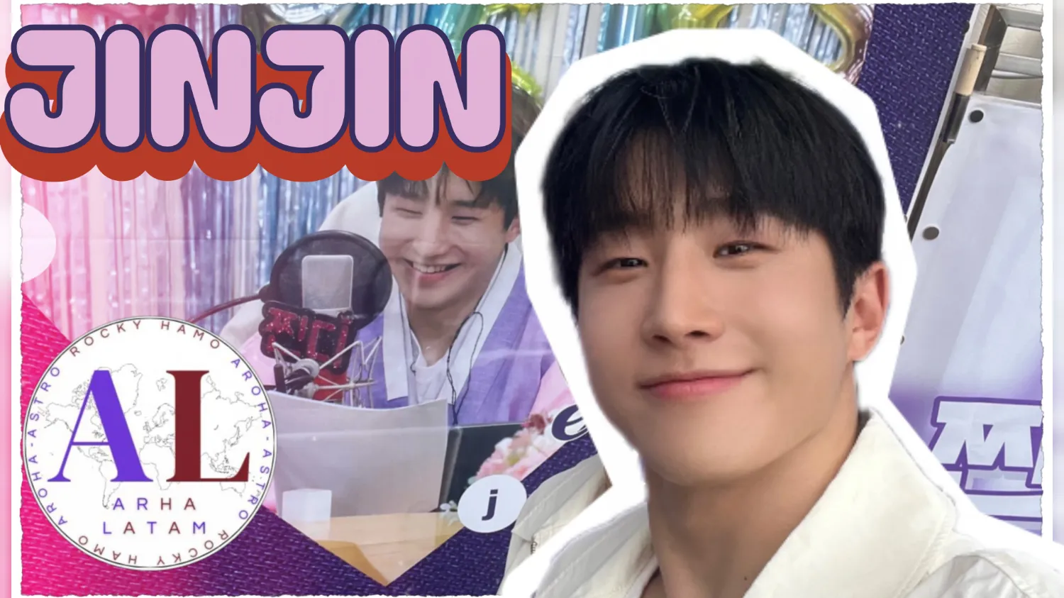 아스트로 팬이 찍은 순간