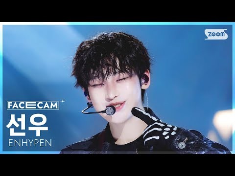 Potret di balik layar Sunoo (ENHYPEN)