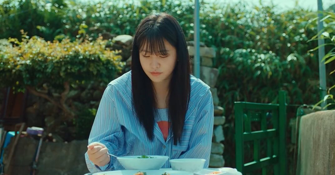 Recent activity shot of Yeri (Red Velvet)