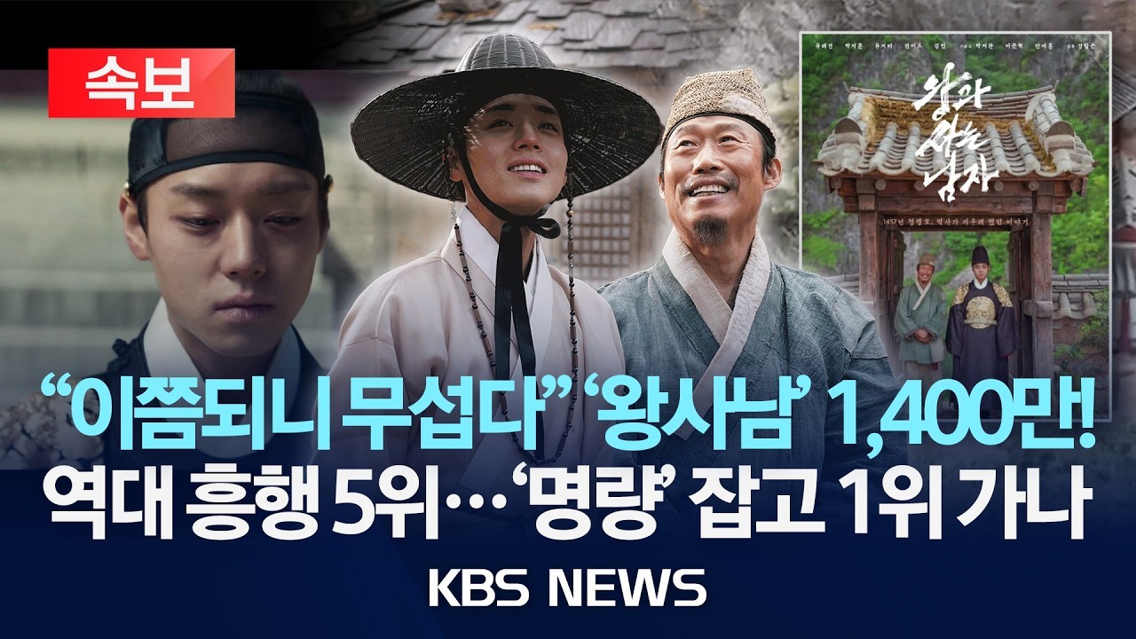 박지훈의 비하인드 컷