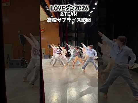 ケイ (&TEAM)の舞台裏ショット