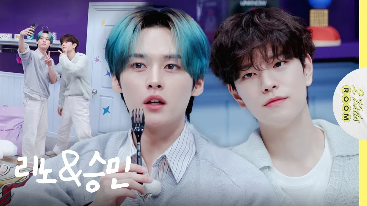 Latest photo of Stray Kids