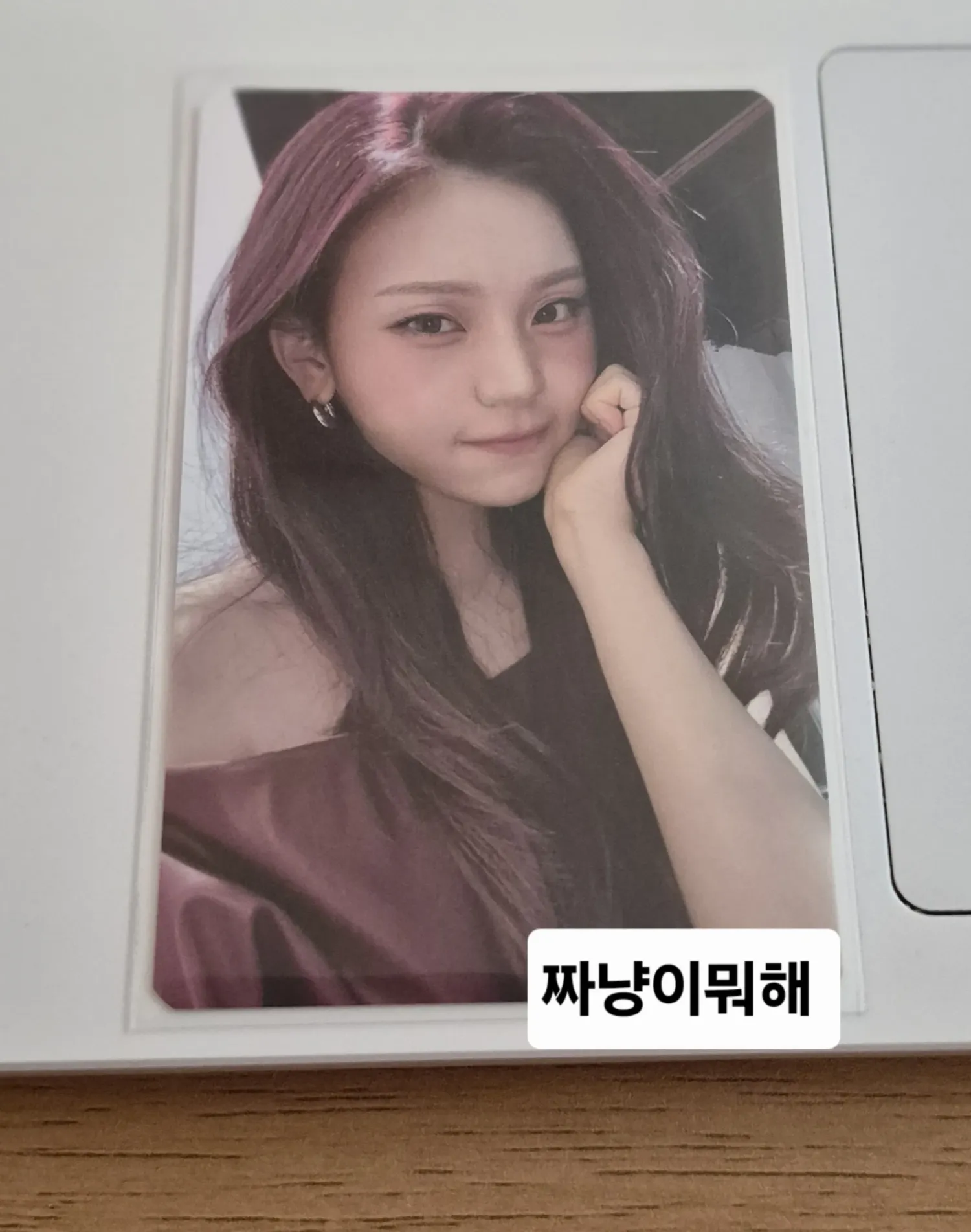 Behind-the-scenes cut of Eunha (GFRIEND, VIVIZ)