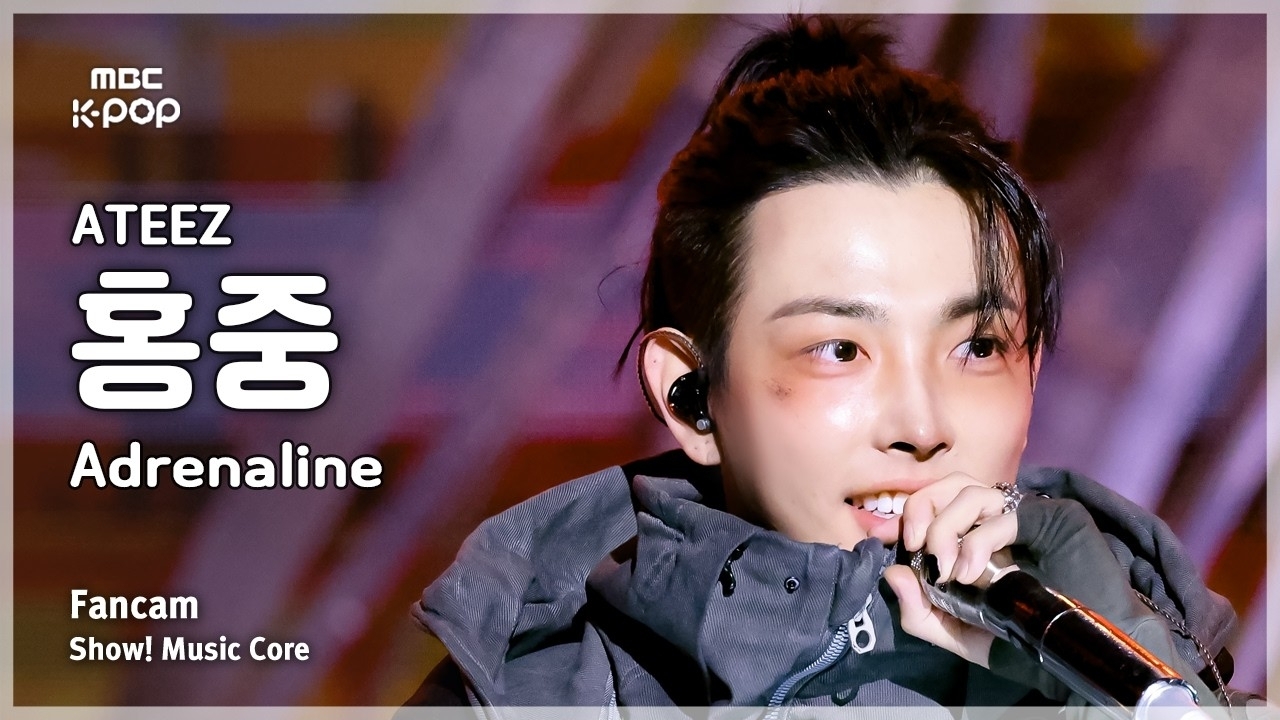 Behind-the-scenes cut of Hongjoong (ATEEZ)