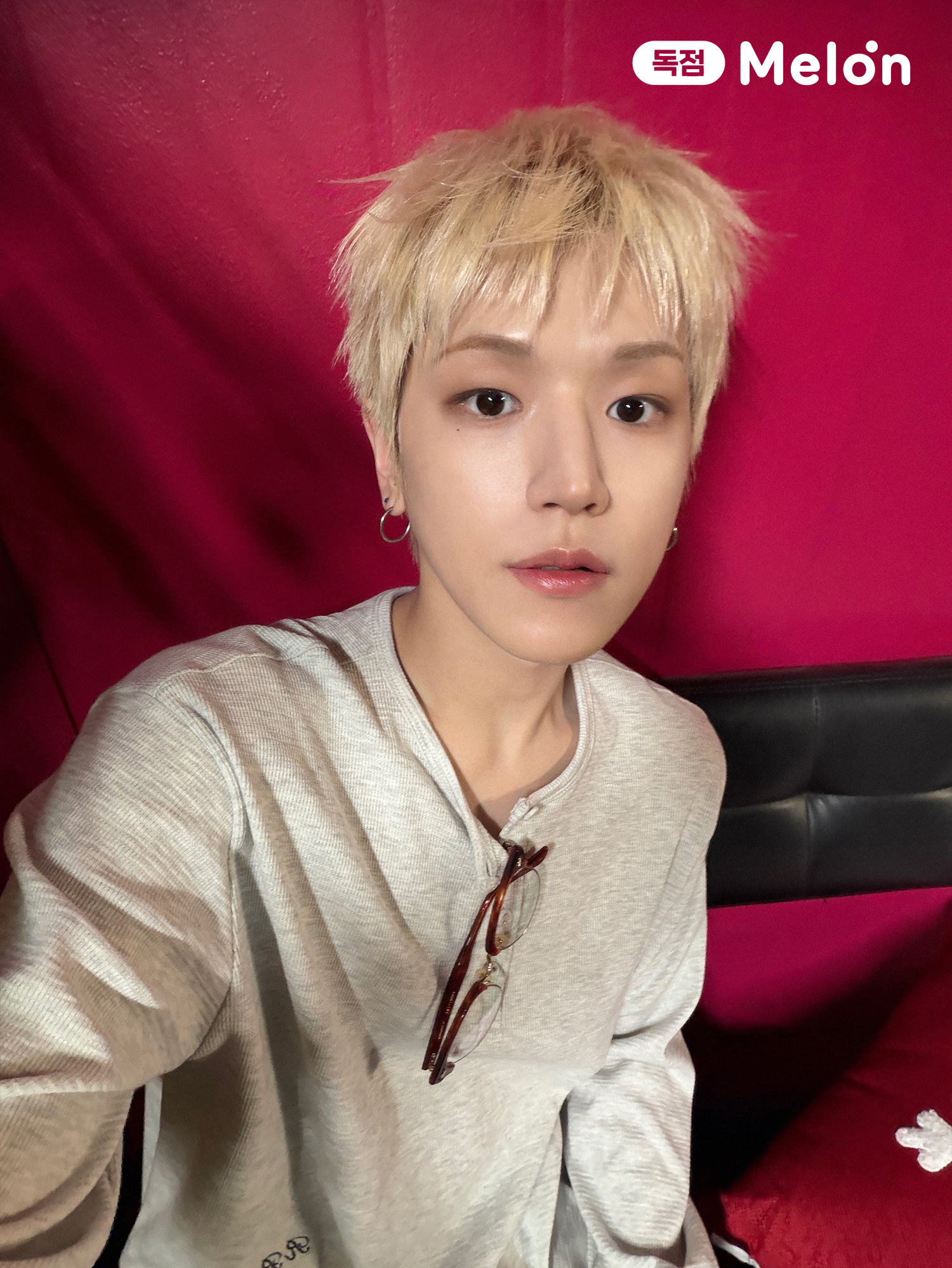 Recent activity shot of Riwoo (BOYNEXTDOOR)