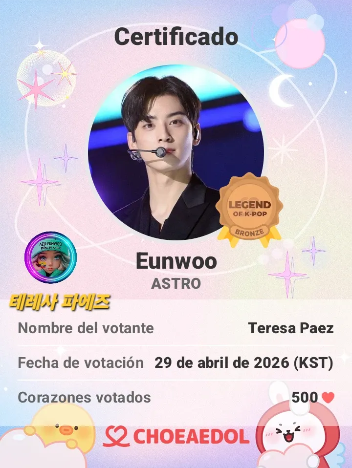 A moment captured by Eunwoo (ASTRO)'s fan