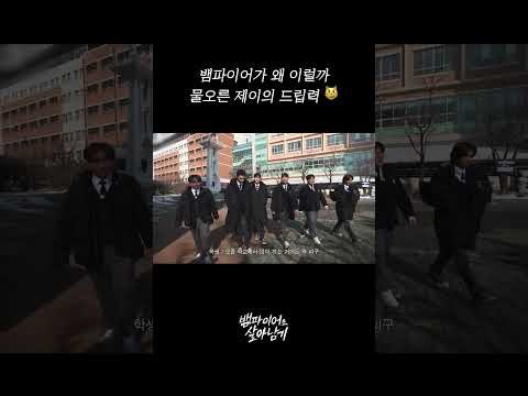 ENHYPEN 팬이 찍은 순간