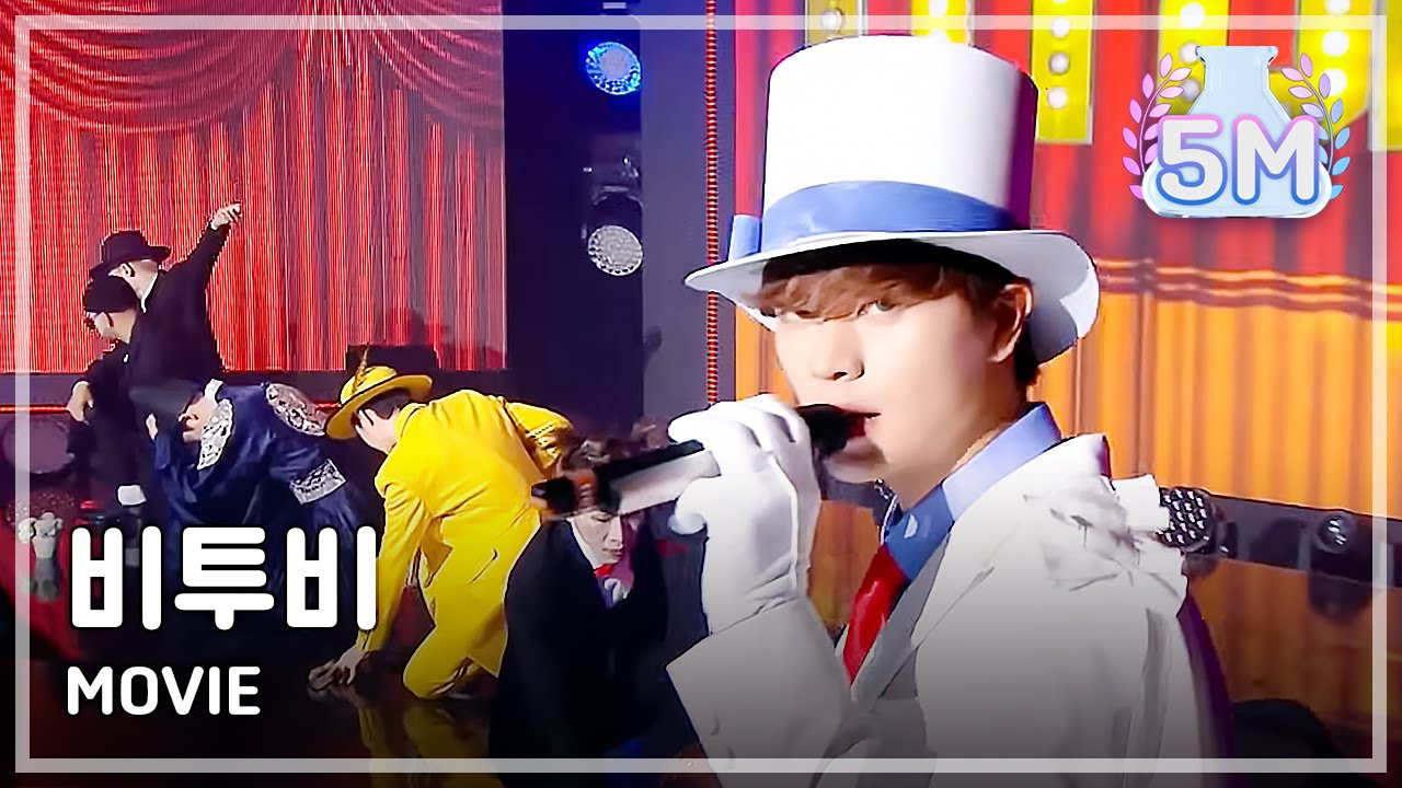 Recent activity shot of BTOB