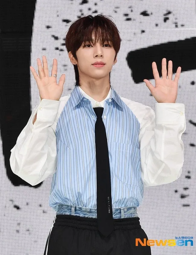 Latest photo of So Geon (NEXZ)