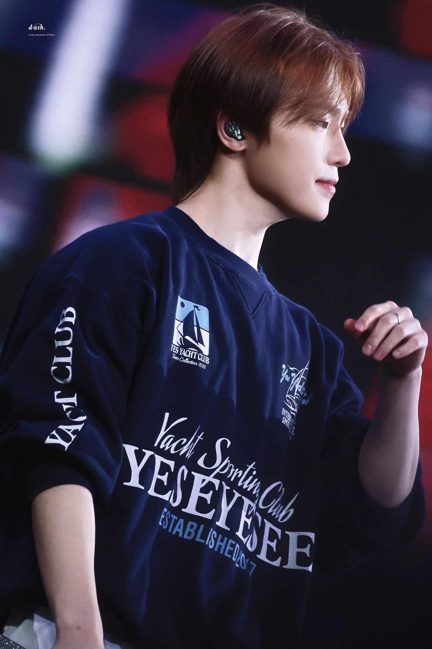 Recent activity shot of Dino (SEVENTEEN)