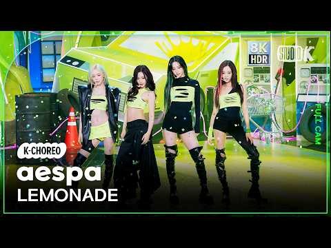 Behind-the-scenes cut of aespa