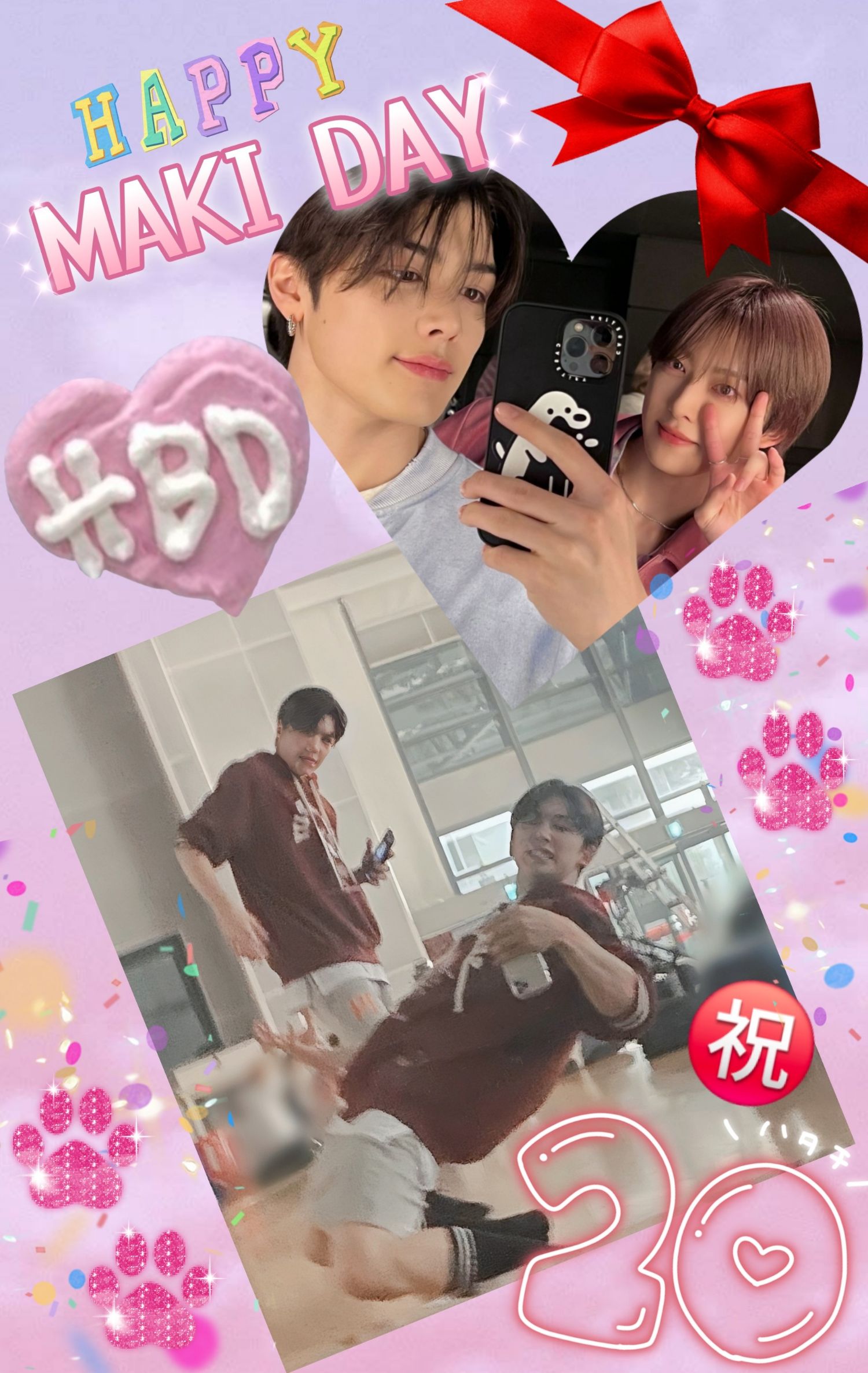 Recent activity shot of Maki (&TEAM)